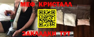 кокс Янаул