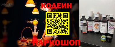 кокс Янаул