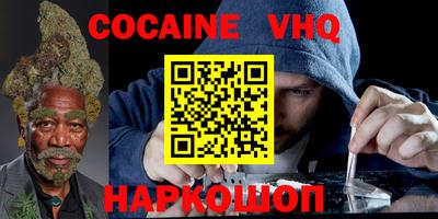 круглые Ярцево