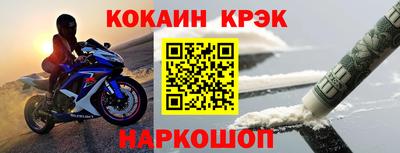 круглые Ярцево