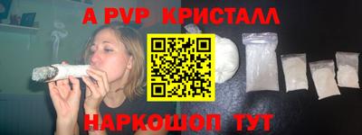 кокаин перу Ярославль