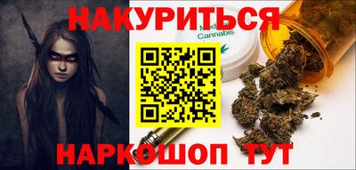 кокс Янаул