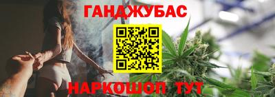 кокаин перу Ярославль