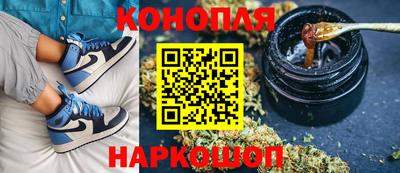 кокаин перу Ярославль