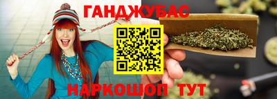 кокаин перу Ярославль