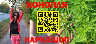 кокаин перу Ярославль