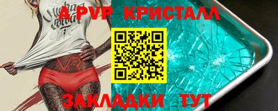 кокаин перу Ярославль