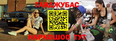 круглые Ярцево
