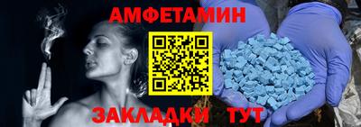 мдпв Анапа