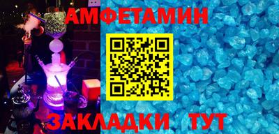 кокс Янаул
