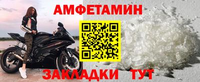 кокс Янаул