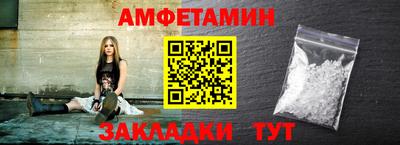 мдпв Анапа