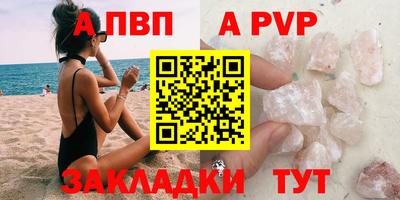 круглые Ярцево