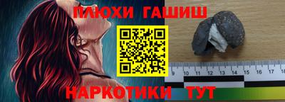 круглые Ярцево