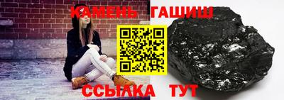 кокс Янаул