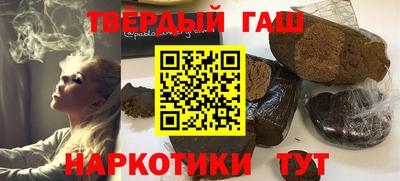 круглые Ярцево