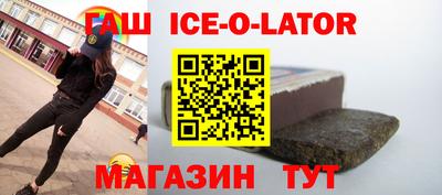 кокс Янаул