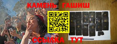 кокаин перу Ярославль