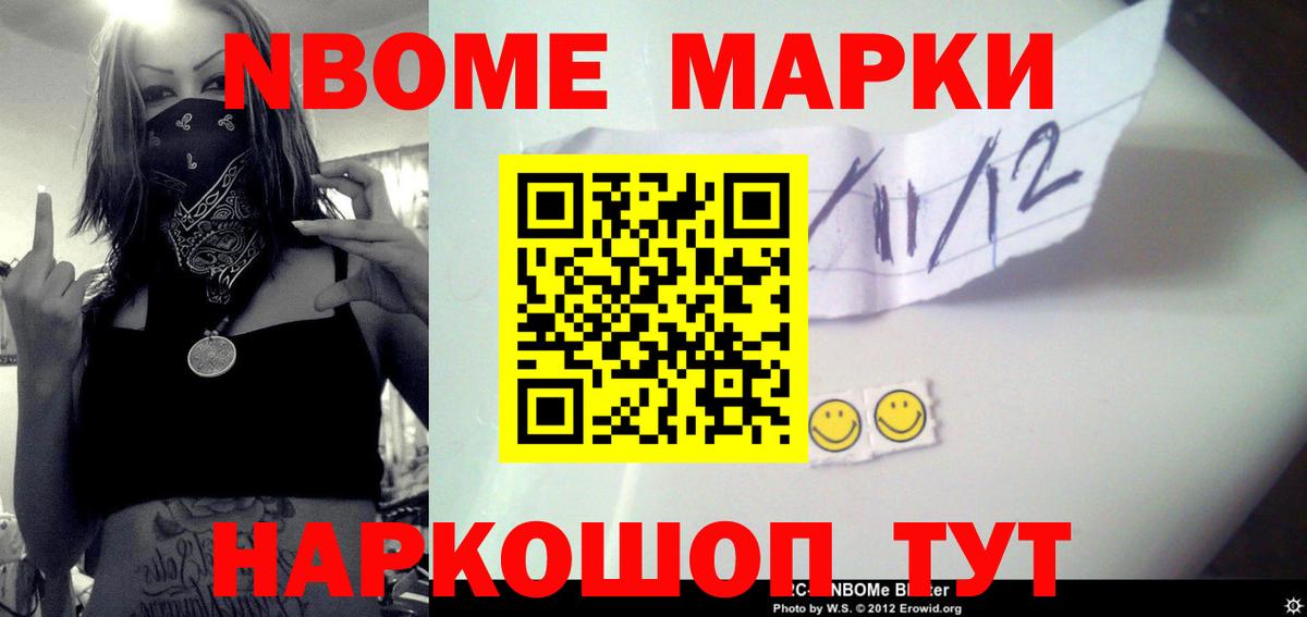 LSD-25 экстази ecstasy  blacksprut ССЫЛКА  ЛСД экстази  LSD-25 экстази ecstasy  Бердск  Вход с VPN 