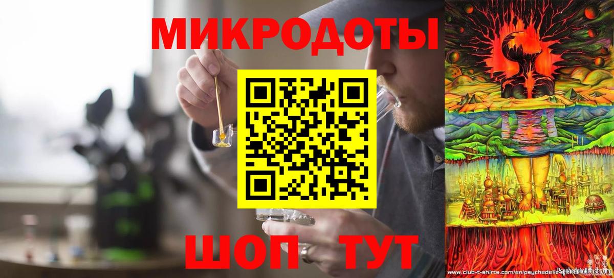 Галлюциногенные грибы мухоморы  Вход с VPN  Бердск  Псилоцибиновые грибы MAGIC MUSHROOMS 
